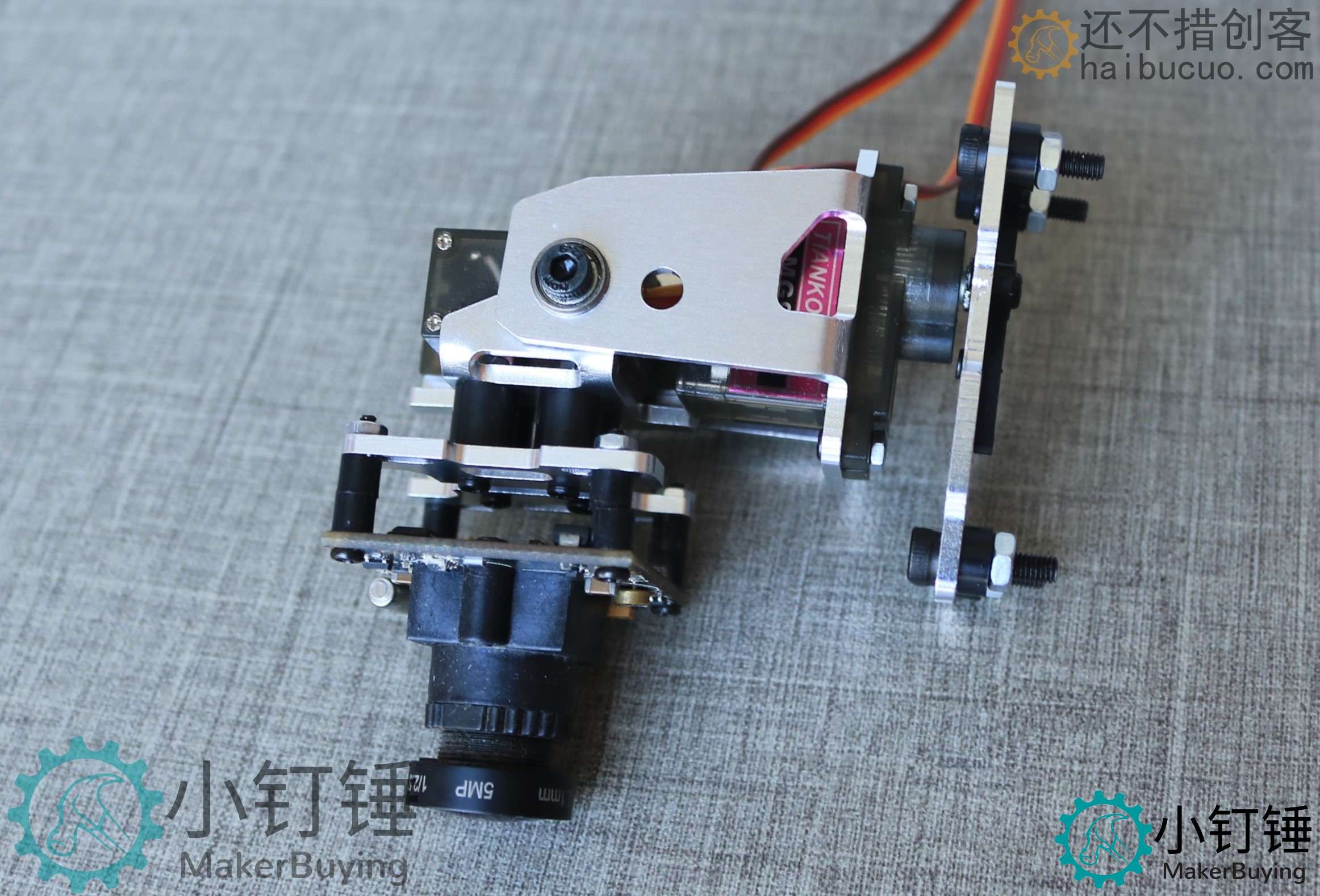 SNAM6 RS云台3支架 舵机云台支架 天空端 FPV头追 双轴云台 FPV云台 航模摄像头云台3