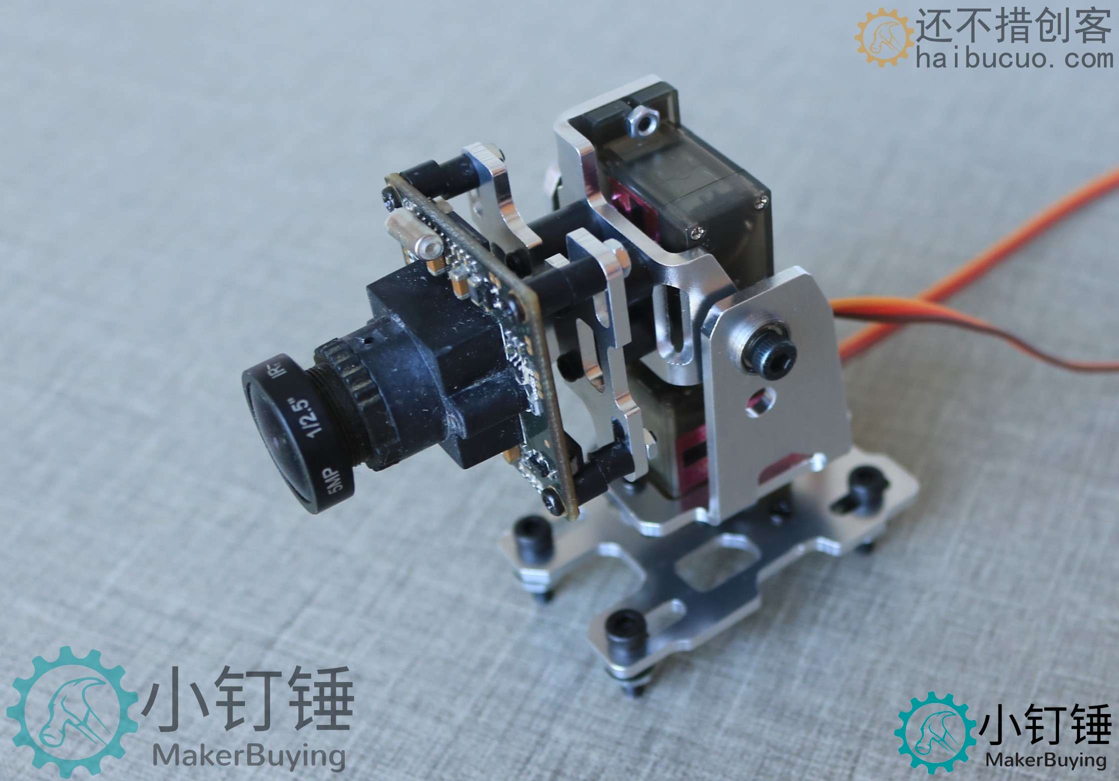 SNAM6 RS云台3支架 舵机云台支架 天空端 FPV头追 双轴云台 FPV云台 航模摄像头云台3