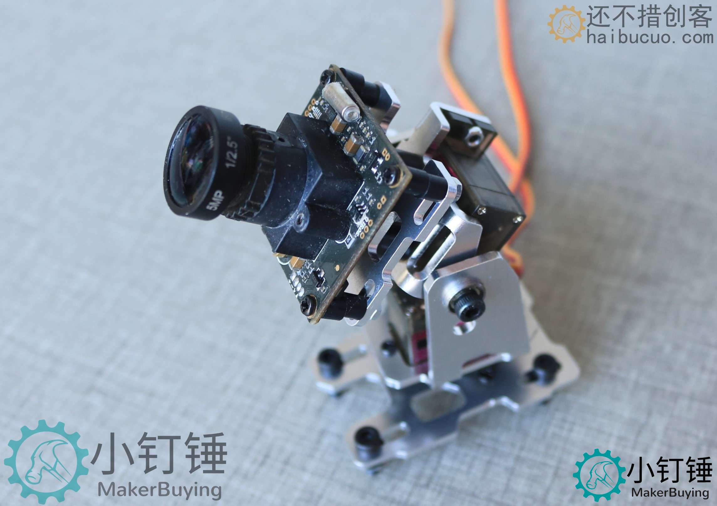 SNAM6 RS云台3支架 舵机云台支架 天空端 FPV头追 双轴云台 FPV云台 航模摄像头云台3