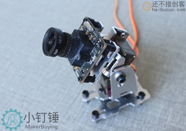 SNAM6 RS云台3支架 舵机云台支架 天空端 FPV头追 双轴云台 FPV云台 航模摄像头云台3
