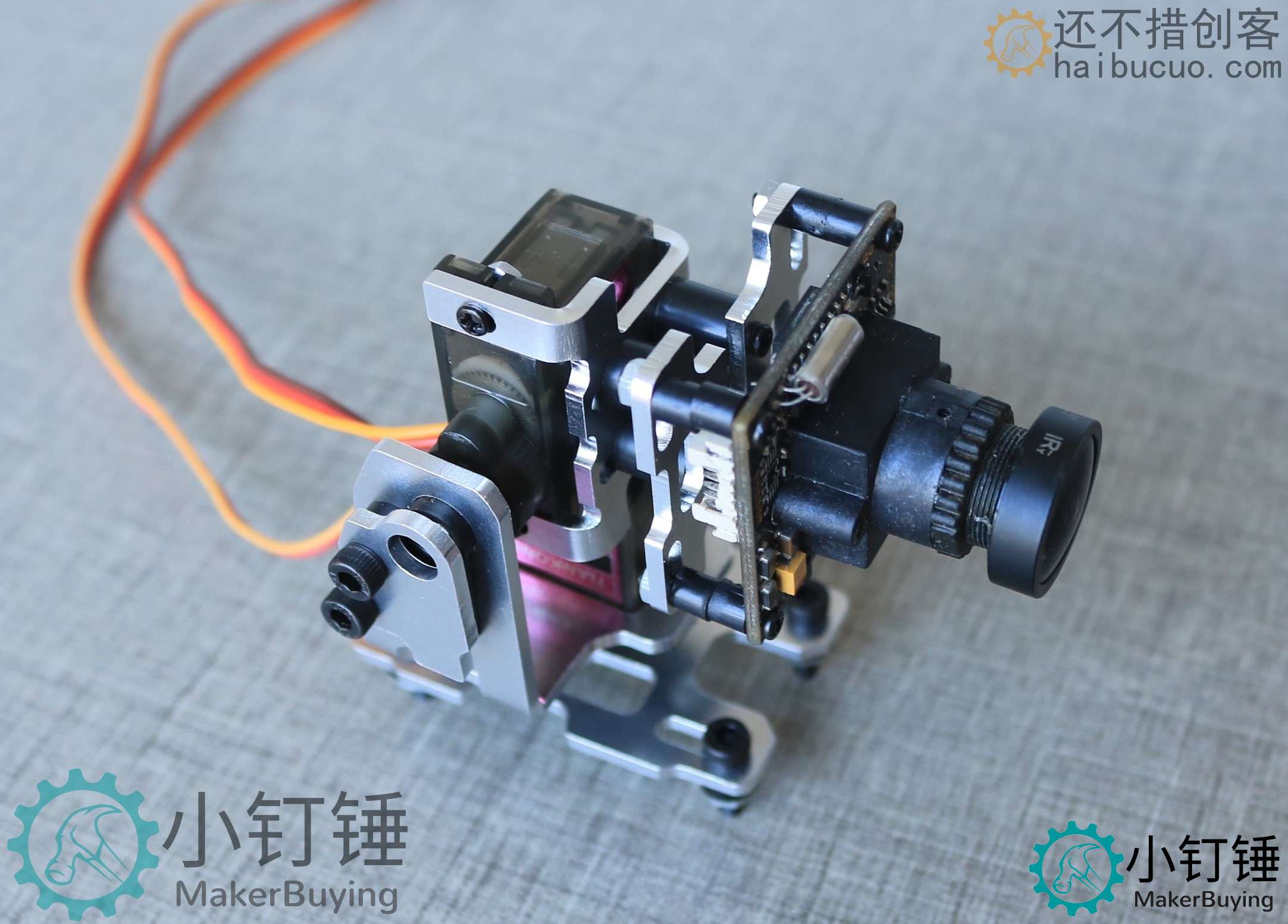 SNAM6 RS云台3支架 舵机云台支架 天空端 FPV头追 双轴云台 FPV云台 航模摄像头云台3