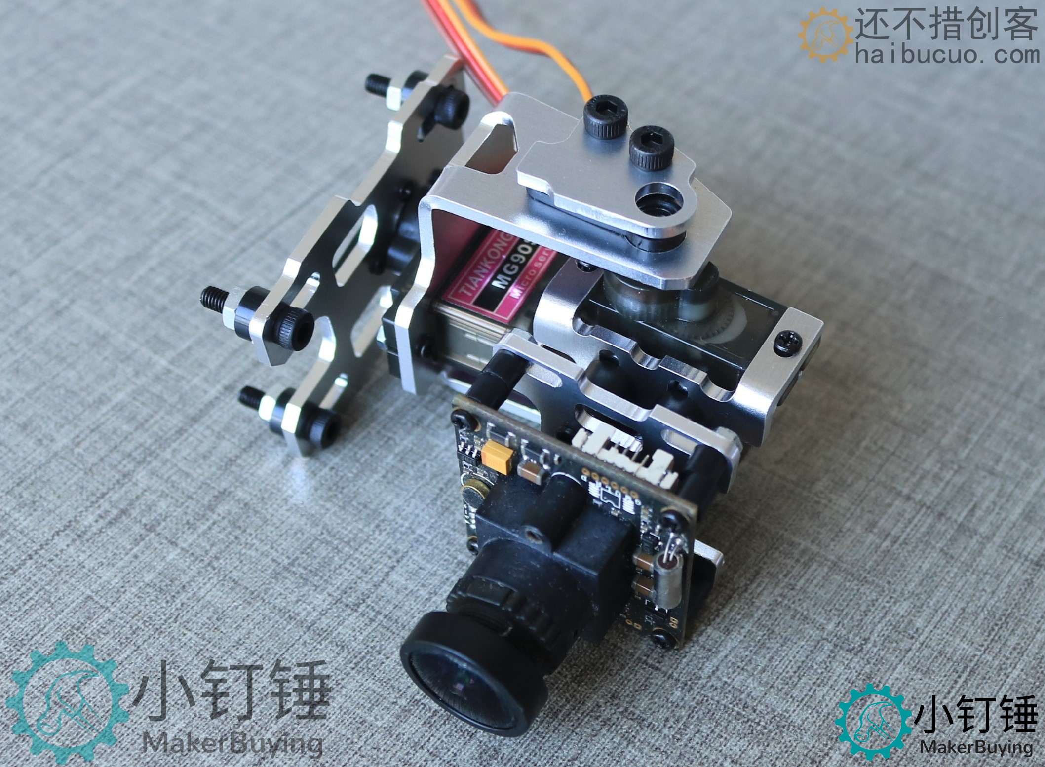 SNAM6 RS云台3支架 舵机云台支架 天空端 FPV头追 双轴云台 FPV云台 航模摄像头云台3