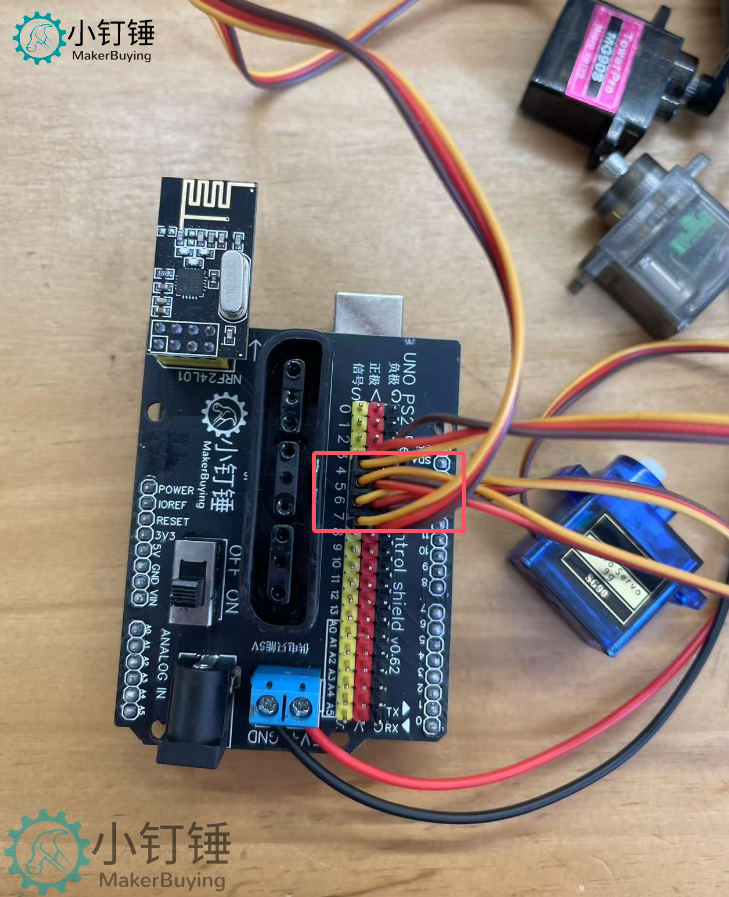 兼容arduino nrf24L01 8通道4路300m遥控器接收套装舵机电调坦克车控制DIY SNAR91