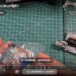 我们为什么要做小钉锤sg90舵机？