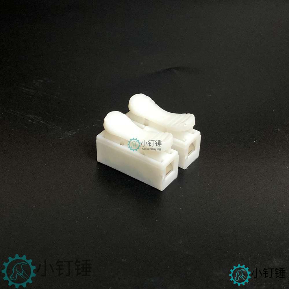 SN106 LED吸顶灯接线端子电线连接器快速弹簧按压式对接CH-2  005