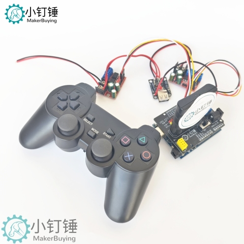 PS2控制arduino大功率5A麦克纳姆小车控制套件for arduino 全向轮控制SNAR85