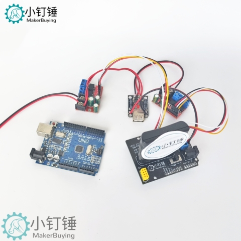 PS2控制arduino大功率5A麦克纳姆小车控制套件for arduino 全向轮控制SNAR85