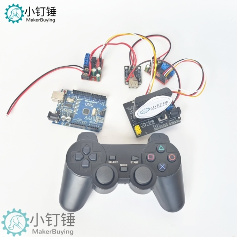 PS2控制arduino大功率5A麦克纳姆小车控制套件for arduino 全向轮控制SNAR85