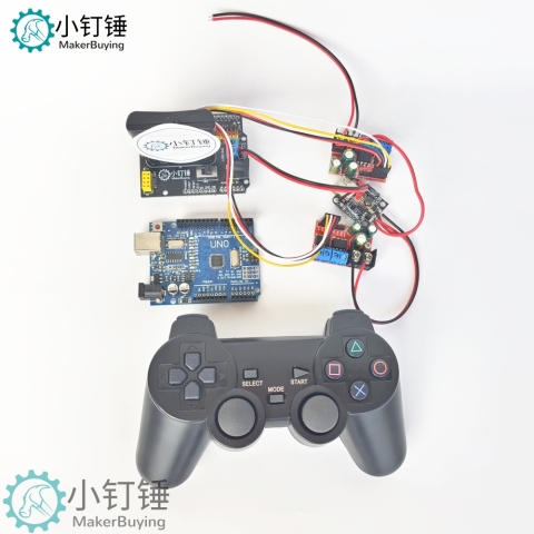 PS2控制arduino大功率5A麦克纳姆小车控制套件for arduino 全向轮控制SNAR85