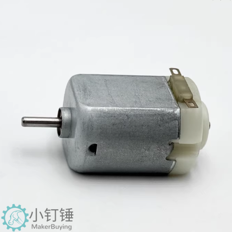 0014 4-8v小功率低速遥控130马达M399  直流玩具电机 强磁小马达模型 小钉锤优选