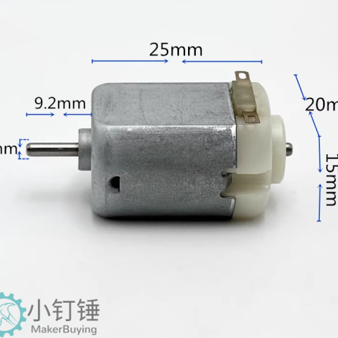 0014 4-8v小功率低速遥控130马达M399 直流玩具电机 强磁小马达模型 小钉锤优选
