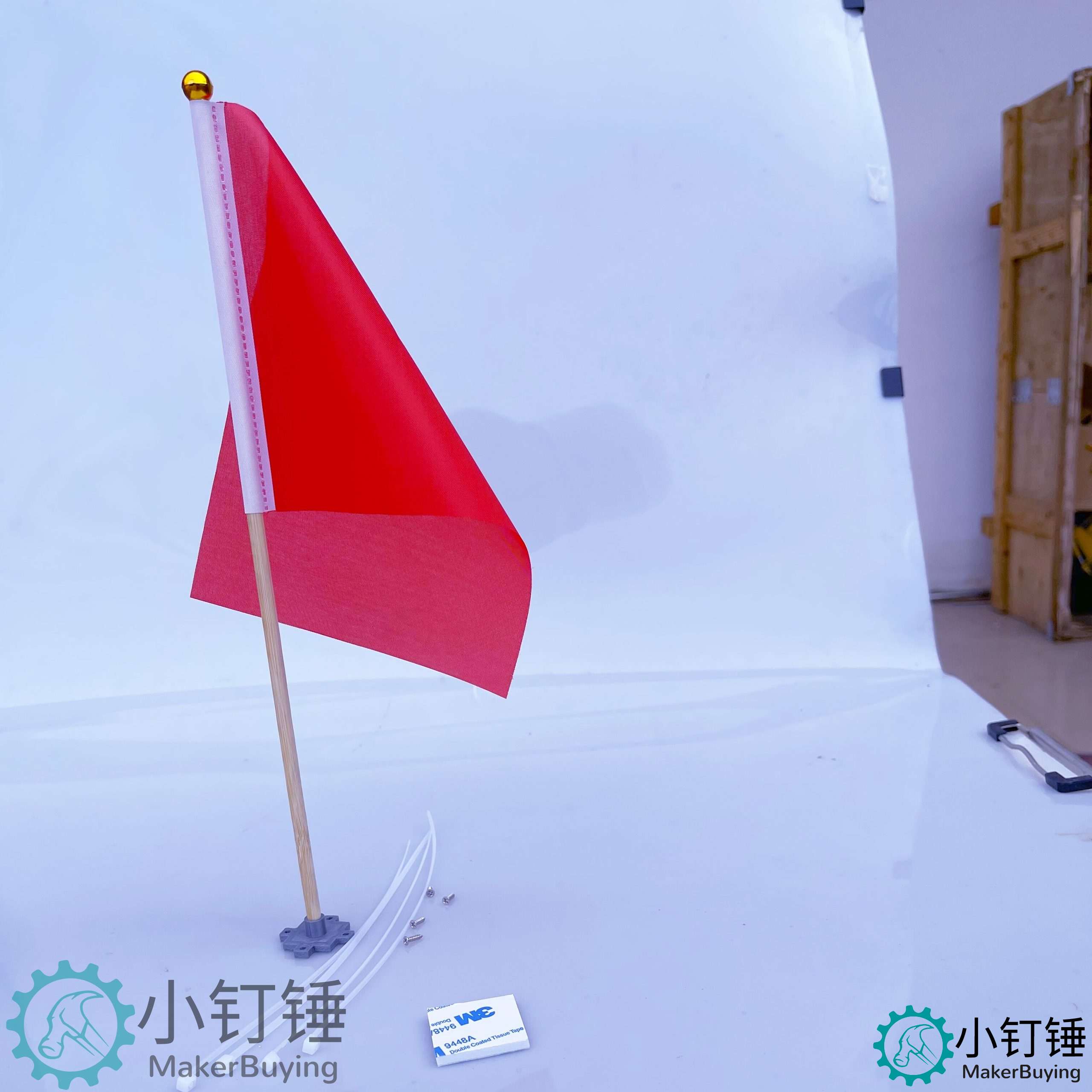 小红旗8号 带底座 3D打印 双面胶 送扎带 车船坦克模型DIY 木杆 旗杆 30cm木杆14*21cm SN1340 610201