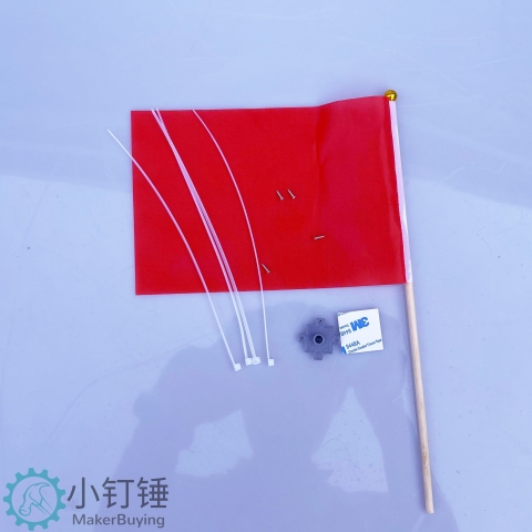 小红旗8号 带底座 3D打印 双面胶 送扎带 车船坦克模型DIY 木杆 旗杆 30cm木杆14*21cm SN1340 610201