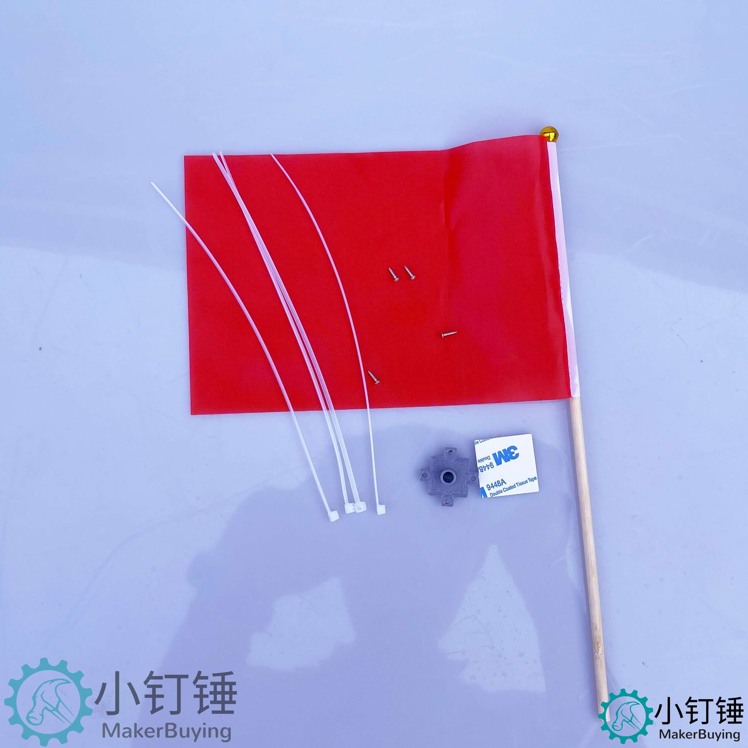 小红旗8号 带底座 3D打印 双面胶 送扎带 车船坦克模型DIY 木杆 旗杆 30cm木杆14*21cm SN1340 610201