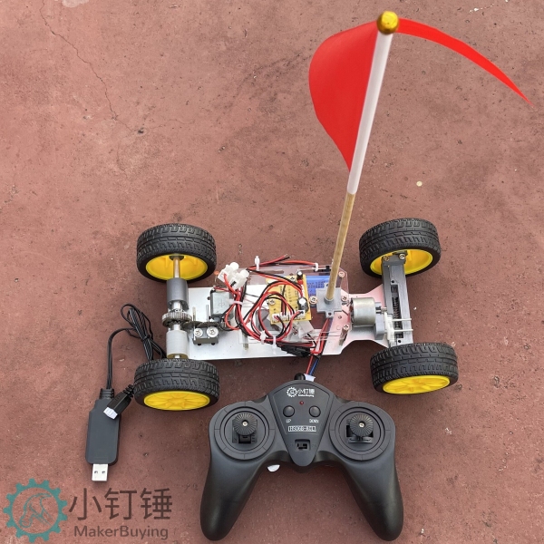 C1 PLUS升级全拼装带差速器遥控小车套件铝合金底板智能小车创客DIY玩具SNP146