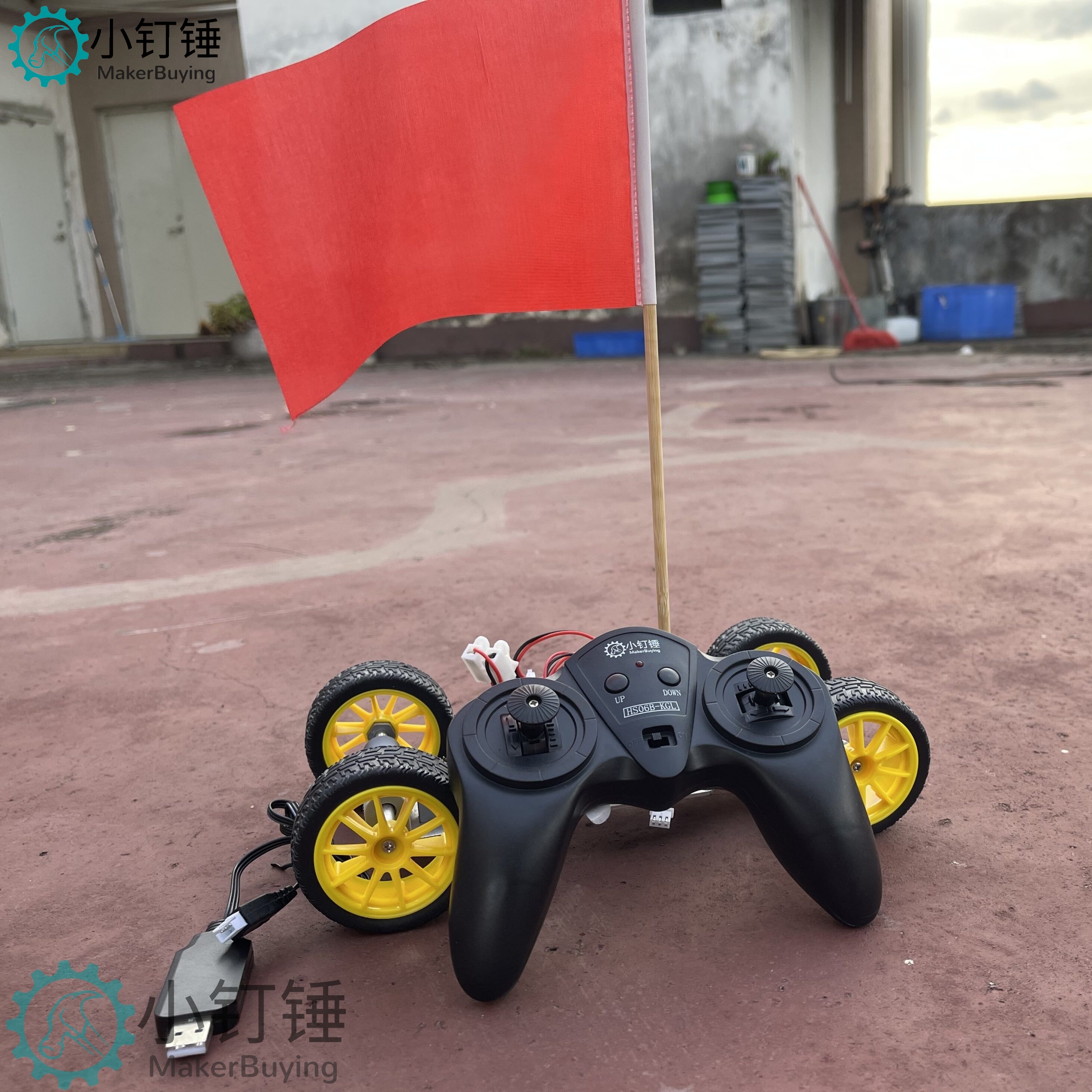 C1 PLUS升级全拼装带差速器遥控小车套件铝合金底板智能小车创客DIY玩具SNP146