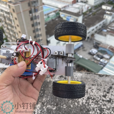 C1 PLUS升级全拼装带差速器遥控小车套件铝合金底板智能小车创客DIY玩具SNP146