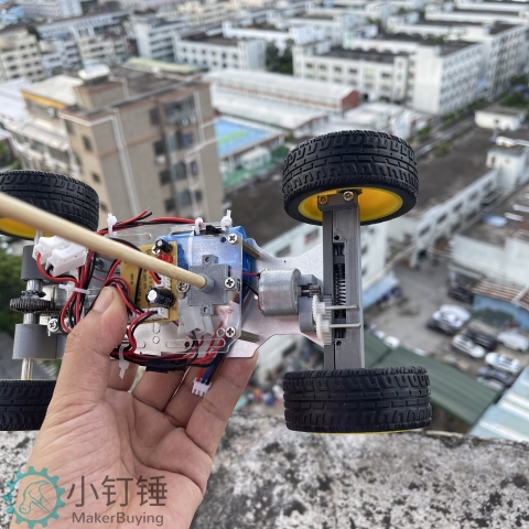 C1 PLUS升级全拼装带差速器遥控小车套件铝合金底板智能小车创客DIY玩具SNP146