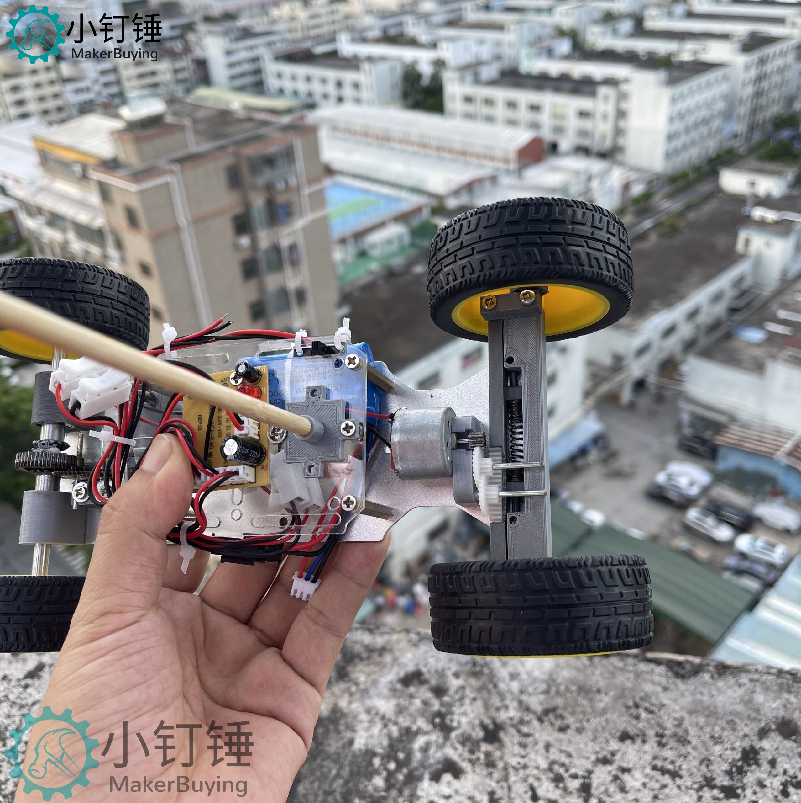 C1 PLUS升级全拼装带差速器遥控小车套件铝合金底板智能小车创客DIY玩具SNP146