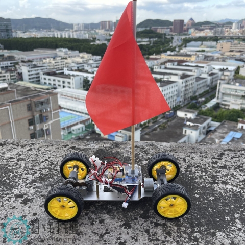 C1 PLUS升级全拼装带差速器遥控小车套件铝合金底板智能小车创客DIY玩具SNP146