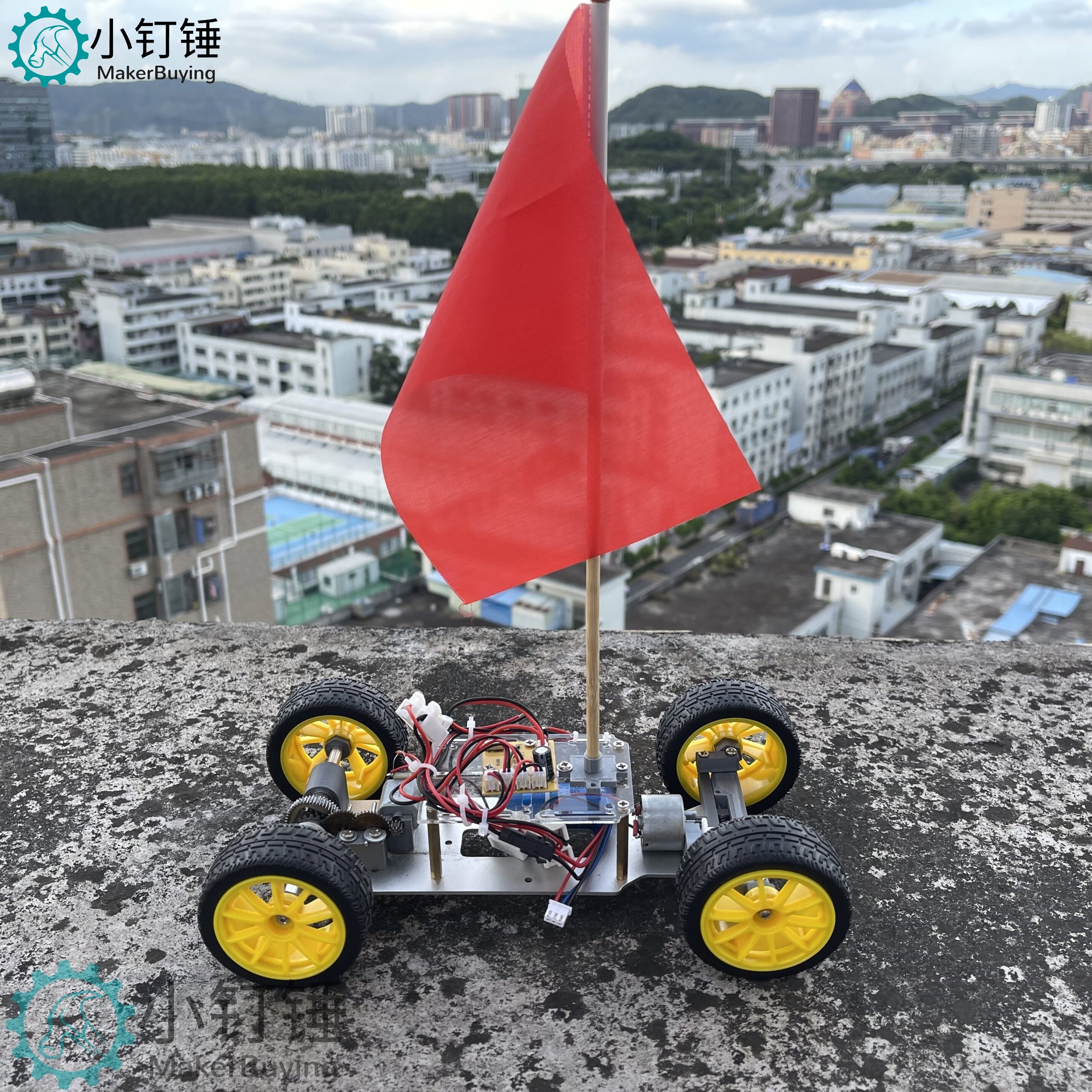 C1 PLUS升级全拼装带差速器遥控小车套件铝合金底板智能小车创客DIY玩具SNP146