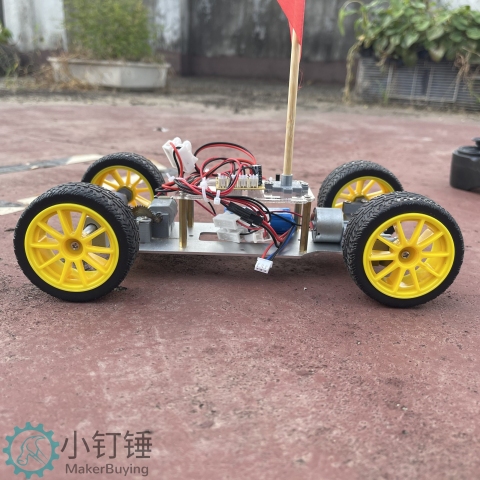 C1 PLUS升级全拼装带差速器遥控小车套件铝合金底板智能小车创客DIY玩具SNP146