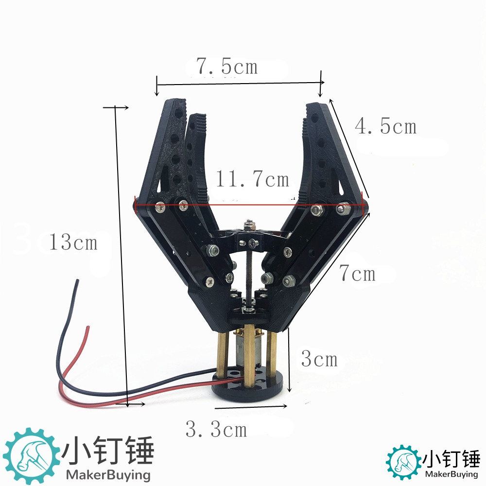 SNM2500 n20马达夹子教程