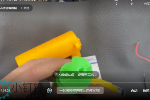 水料杆制作自动喂食机如何使用