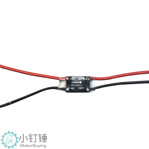 SNAX4 0016稳压模块5-24V输入5v3a输出 舵机供电模块单片机半导体稳压 小钉锤电子积木