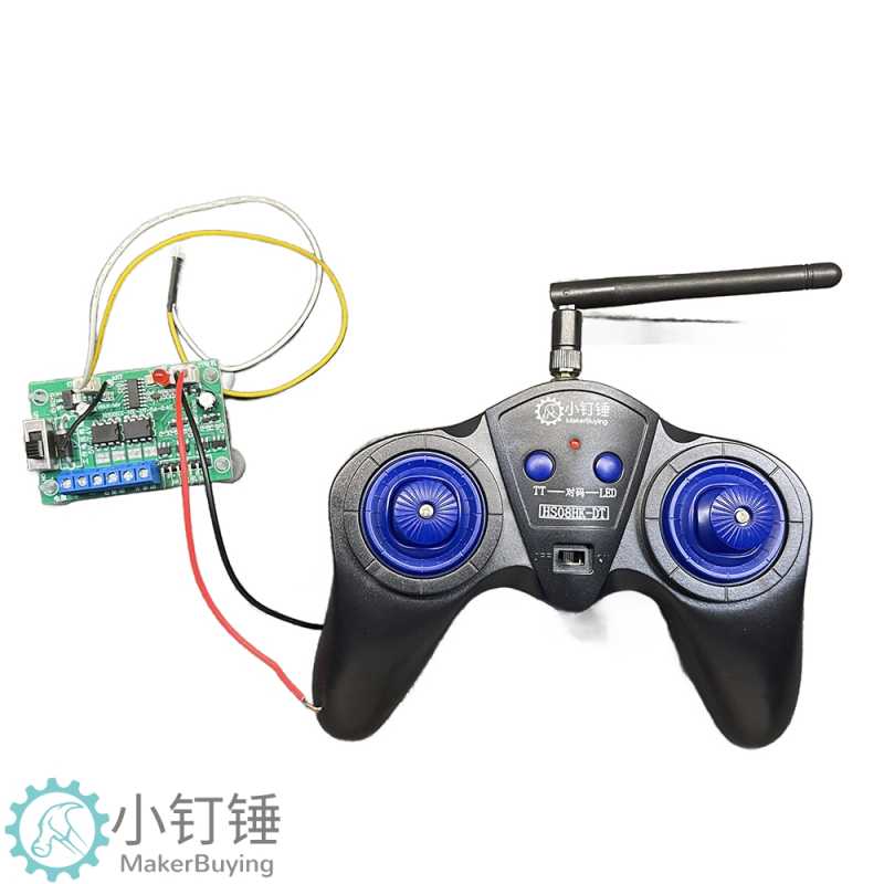 八通道2.4G遥控器调速舵机电调接收板玩具车混控自锁模船配件DIY SNRM10