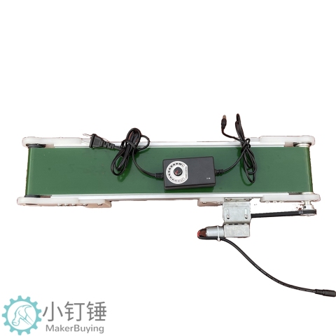 侧面电机无遮挡PP传送带机流水线直播小型桌面自动识别10x50L7 ZDH18