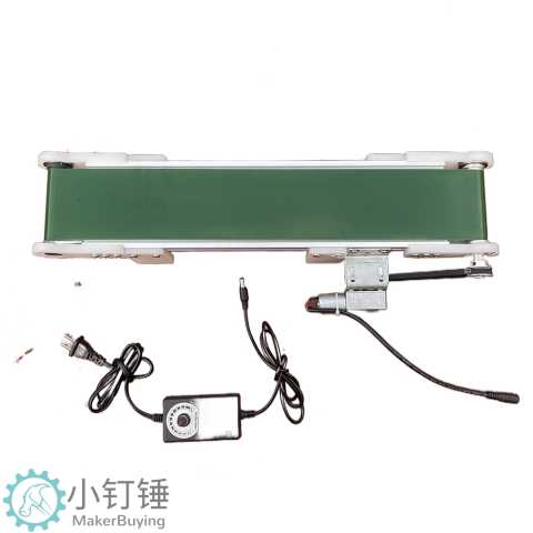 侧面电机无遮挡PP传送带机流水线直播小型桌面自动识别10x50L7 ZDH18