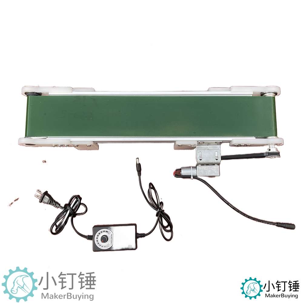 侧面电机无遮挡PP传送带机流水线直播小型桌面自动识别10x50L7 ZDH18