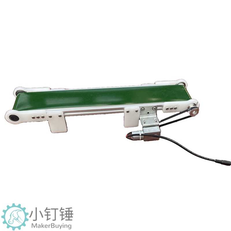 侧面电机无遮挡PP传送带机流水线直播小型桌面自动识别10x50L7 ZDH18