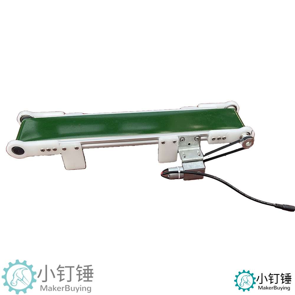 侧面电机无遮挡PP传送带机流水线直播小型桌面自动识别10x50L7 ZDH18