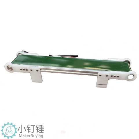 侧面电机无遮挡PP传送带机流水线直播小型桌面自动识别10x50L7 ZDH18
