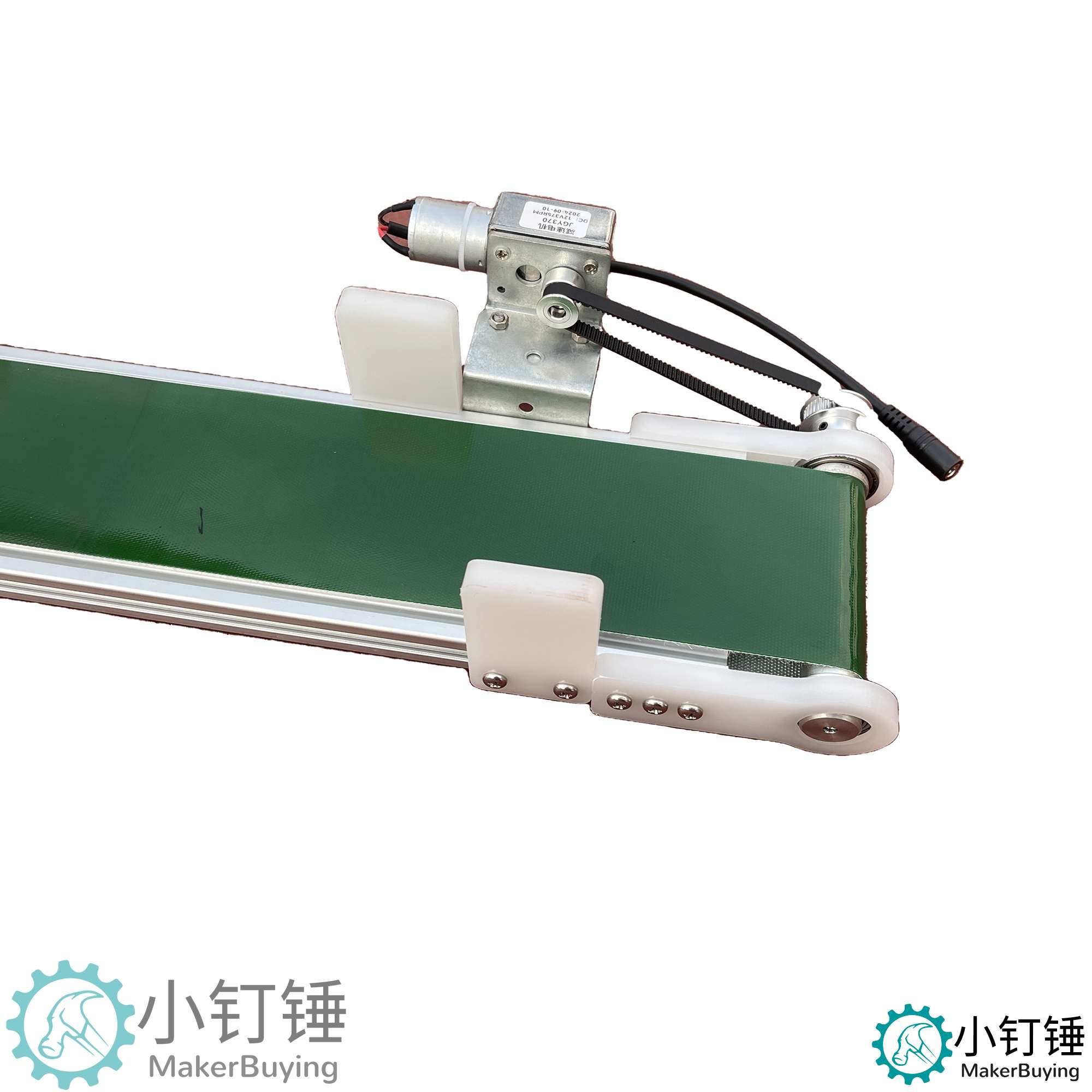 侧面电机无遮挡PP传送带机流水线直播小型桌面自动识别10x50L7 ZDH18