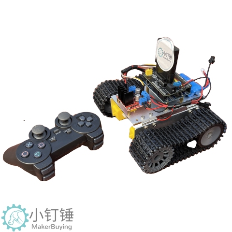 XDCT1拖拽编程探月ps2遥控坦克机器人米思齐Mind+for arduino开源创客小钉锤 SNAR15
