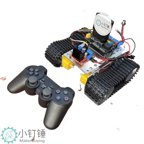 XDCT1拖拽编程探月ps2遥控坦克机器人米思齐Mind+for arduino开源创客小钉锤 SNAR15