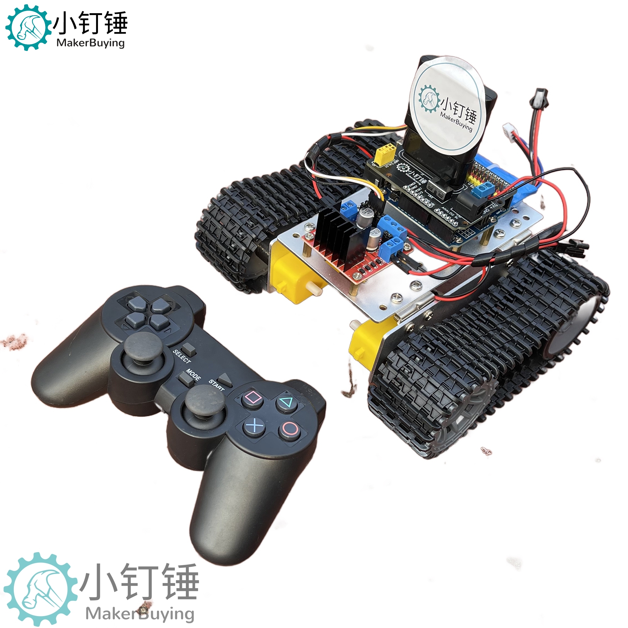 XDCT1拖拽编程探月ps2遥控坦克机器人米思齐Mind+for arduino开源创客小钉锤 SNAR15