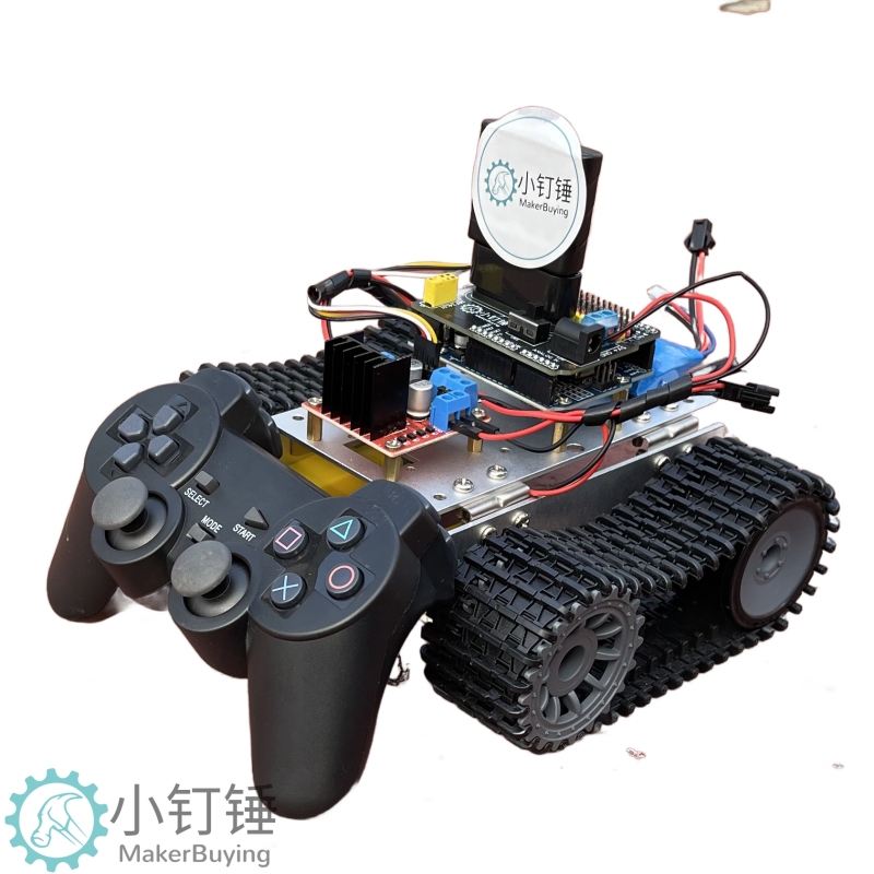 XDCT1拖拽编程探月ps2遥控坦克机器人米思齐Mind+for arduino开源创客小钉锤 SNAR15