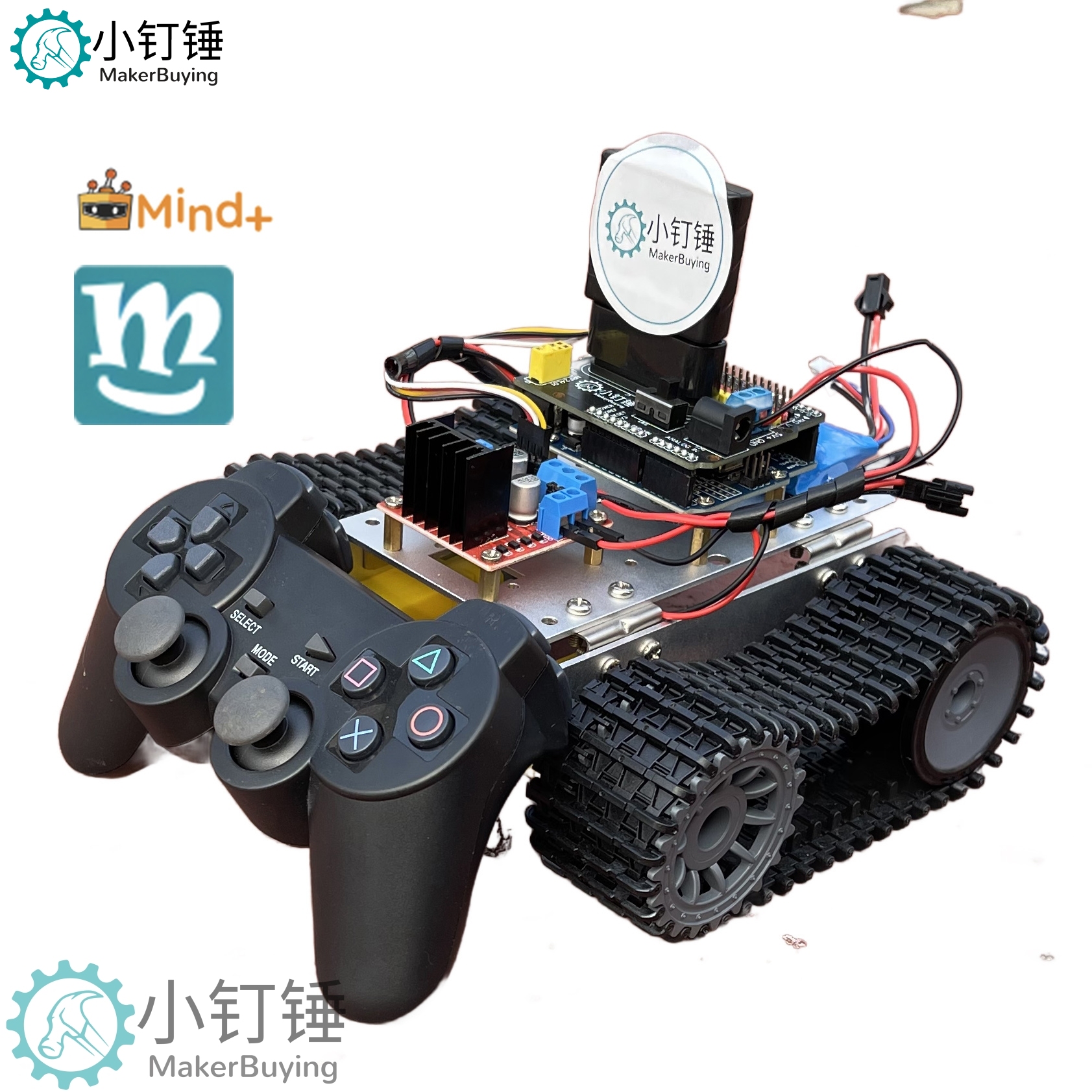 XDCT1拖拽编程探月ps2遥控坦克机器人米思齐Mind+for arduino开源创客小钉锤 SNAR15