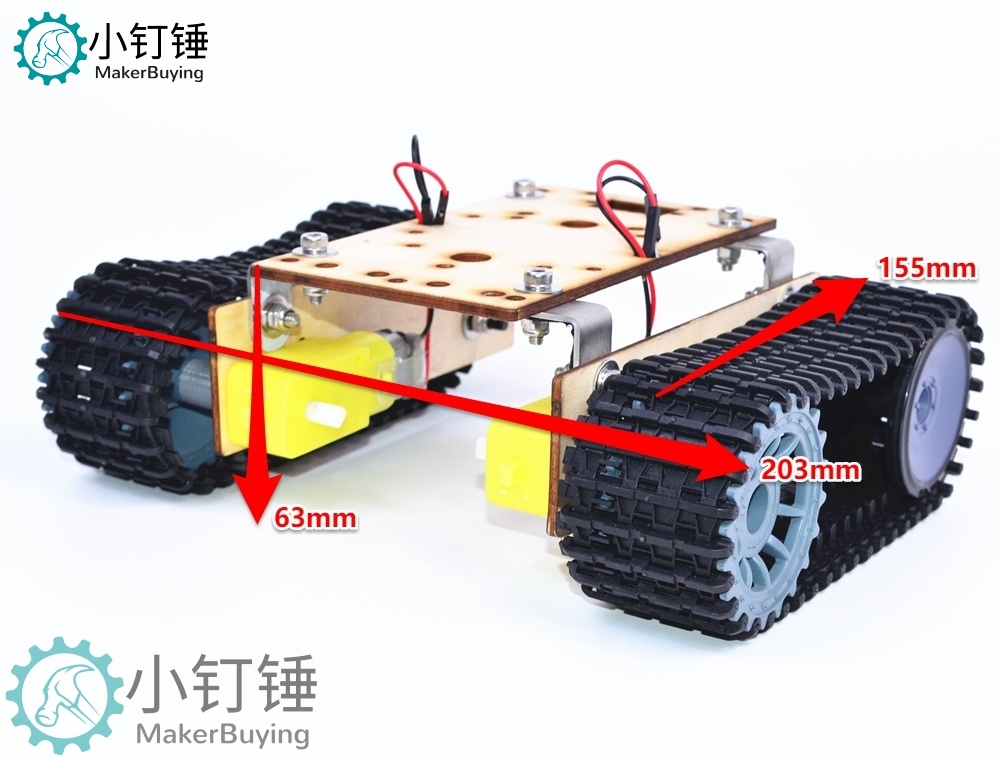 XDCT1拖拽编程探月ps2遥控坦克机器人米思齐Mind+for arduino开源创客小钉锤 SNAR15