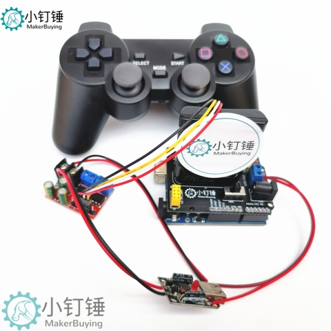 4自由度大功率电机PS2遥控控制套装 for arduino 智能车控制开源 SNAR83