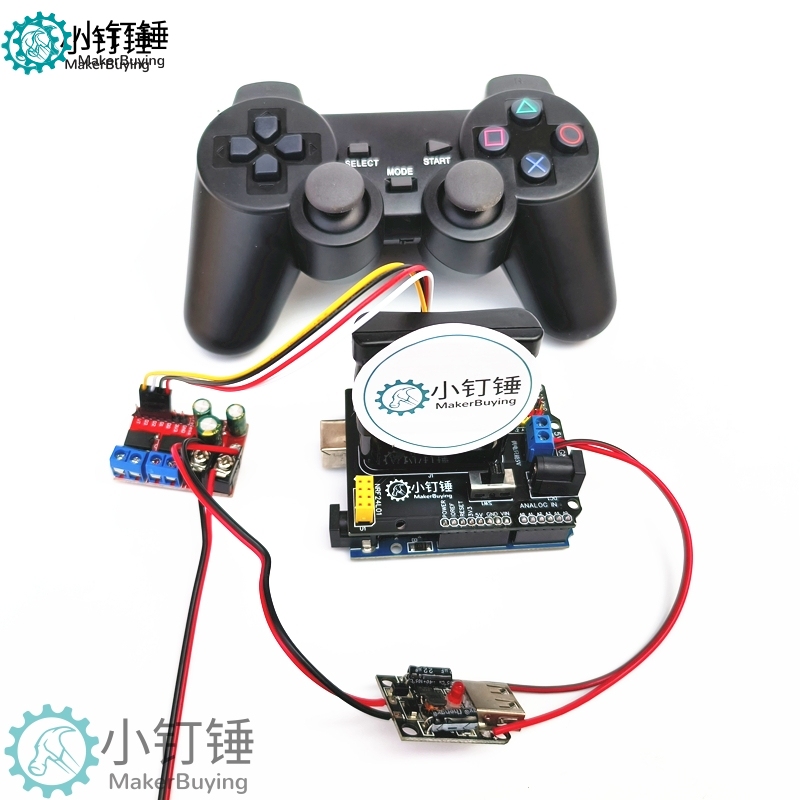 4自由度大功率电机PS2遥控控制套装 for arduino 智能车控制开源 SNAR83