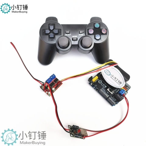 4自由度大功率电机PS2遥控控制套装 for arduino 智能车控制开源 SNAR83
