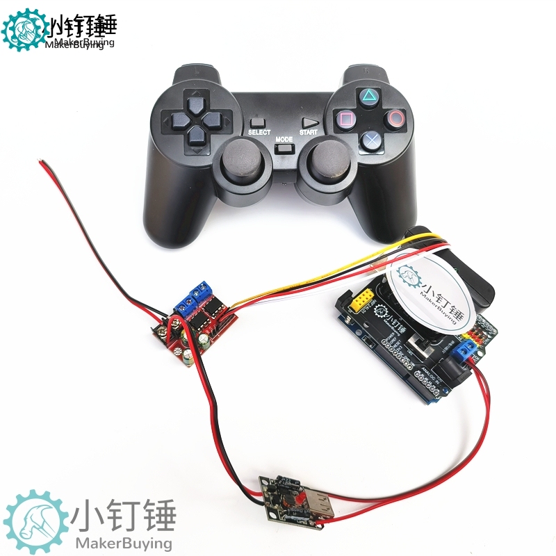 4自由度大功率电机PS2遥控控制套装 for arduino 智能车控制开源 SNAR83