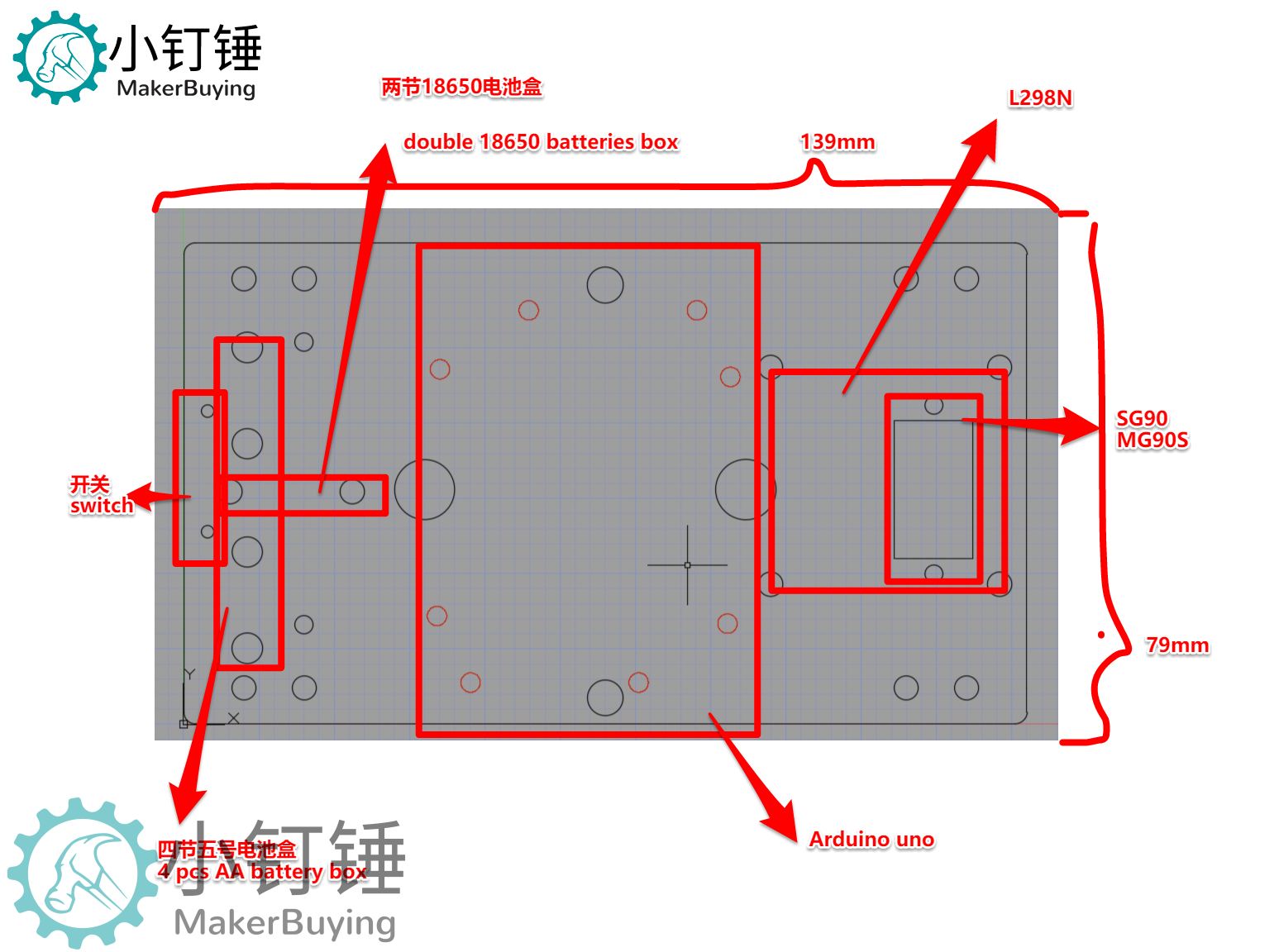 XDCT1拖拽编程探月ps2遥控坦克机器人米思齐Mind+for arduino开源创客小钉锤 SNAR15