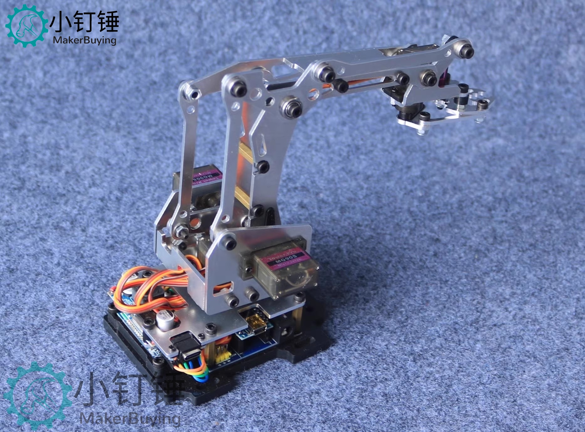 全拼装机械手臂 DIY铝合金 for Arduino创客套件 手爪机器人 24F SNAR6