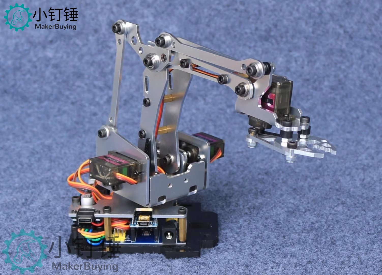全拼装机械手臂 DIY铝合金 for Arduino创客套件 手爪机器人 24F SNAR6